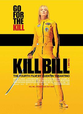 杀死比尔电影高清在线观看免费